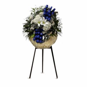 Corona Clásica Azul Diseño